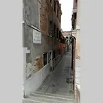 Calle Dei Ormesini * Venezia