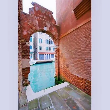 아파트 Calle Dei Ormesini *