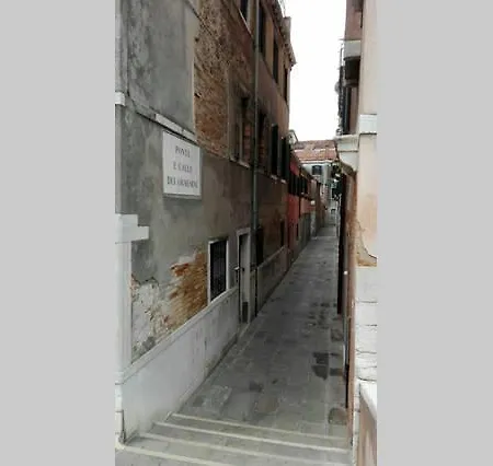 Calle Dei Ormesini * Venedig
